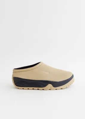 Nike -  Nike ACG Rufus 'Limestone' Sneakers - Sneaker