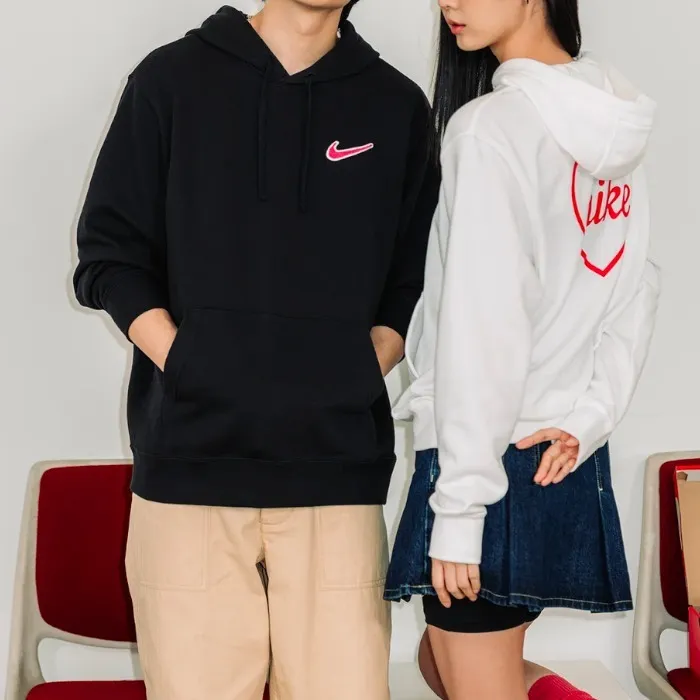 Nike  |Nike Sportswear